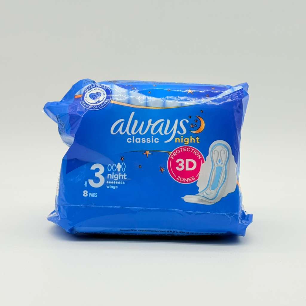 Always Classic Night con Alas - Paquete de 8 Pads